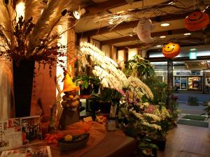 店内のディスプレイを秋バージョンにしました｜「フローラ４５」　（静岡県静岡市葵区の花キューピット加盟店 花屋）のブログ